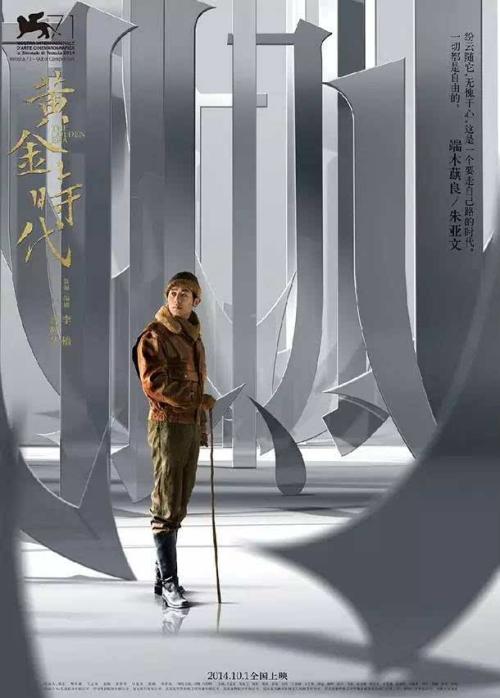 学士学位证书怎么验证